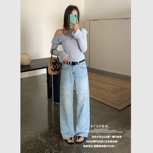 TOP浅蓝色满天星阔腿牛仔裤女2026春新款高腰宽松直筒拖地裤61682
