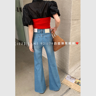 四面弹后兜绣花设计感牛仔裤 iez92117浅蓝色直筒喇叭裤 女2026春季