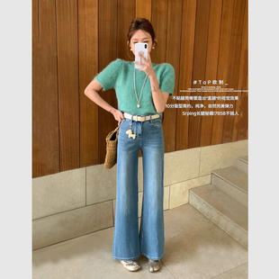 TOP高级感直筒微喇牛仔裤女2026春新款高腰四面弹蓝色筒喇裤7858