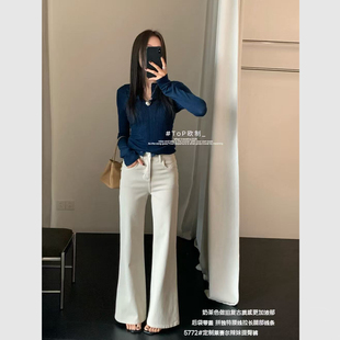 TOP欧制奶茶色直筒微喇牛仔裤2026春新款高腰后袋带盖喇叭裤5772