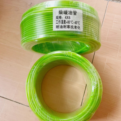 柴暖油管驻车燃油空气加热器专用柴油暖风机输油管空暖防冻专用管