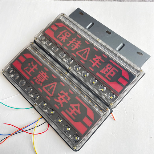 新款货车LED时代尾灯总成24V12v超亮强光转向灯刹车灯农用车通用