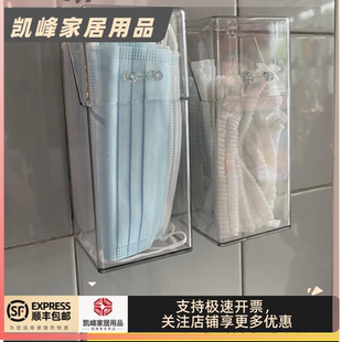 一性次帽子收纳盒 快餐店肯德基口罩收纳盒 连锁餐饮口罩收纳盒