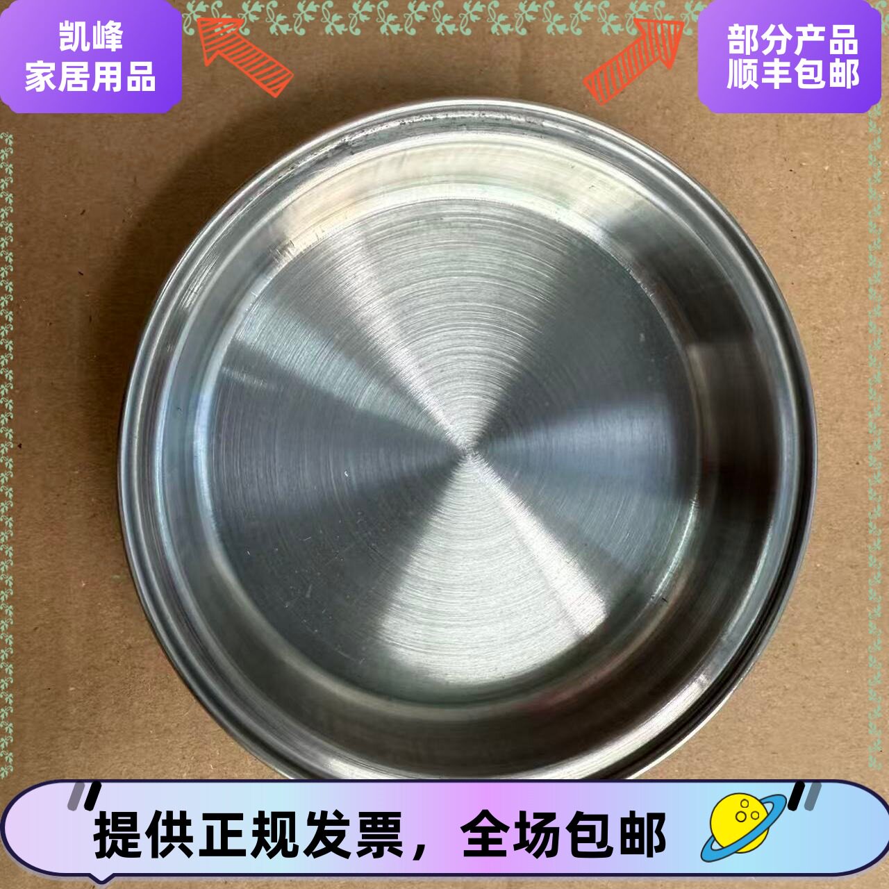 快餐店餐厅304不锈钢米饭饭团制作工具饭盅商用食品级饭团加工