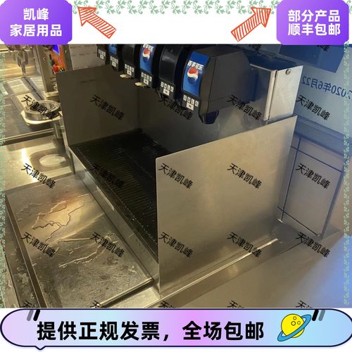 快餐店用可乐机汽水机防飞溅挡板围挡/不锈钢隔断挡包邮包发票