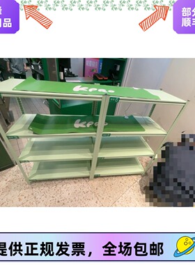 肯德基KPRO同款绿色置物架 放餐外送架凯峰家居用品结实耐用