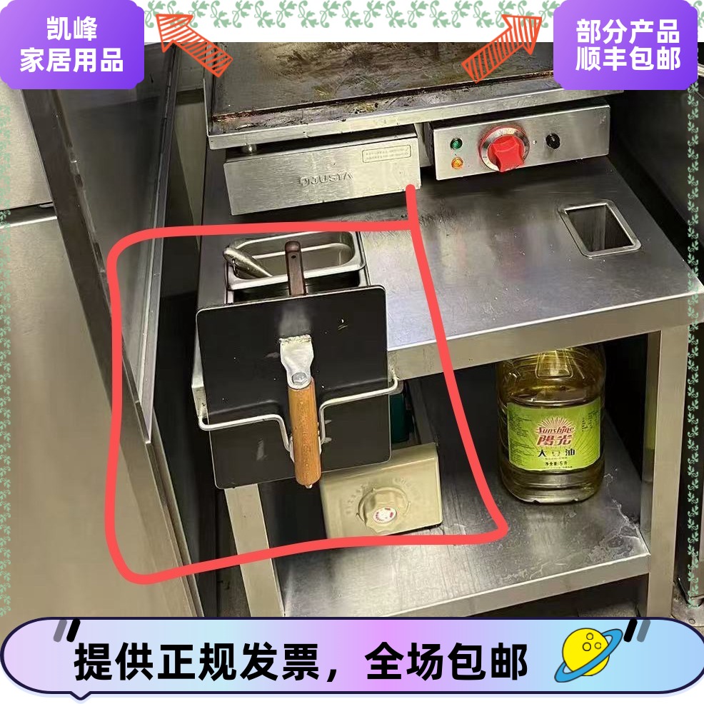 快餐店用肯德基扒炉压板凯峰家居用品含票包邮