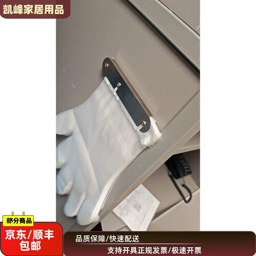 快餐店用用304不锈钢一次性手套挂架含票包邮凯峰商贸
