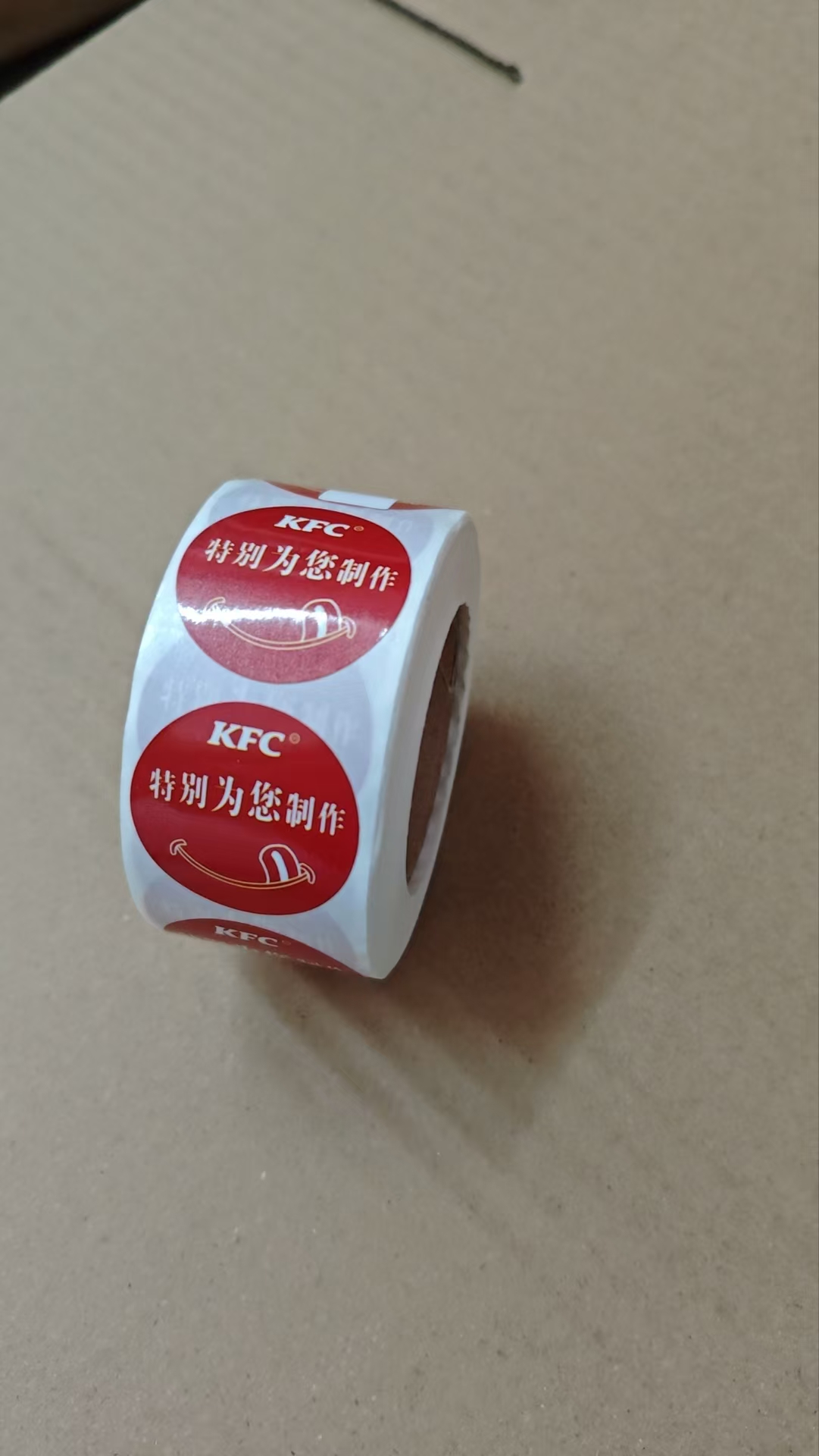 餐厅肯德基用特别为您制作提示贴纸凯峰餐饮家居含票包邮