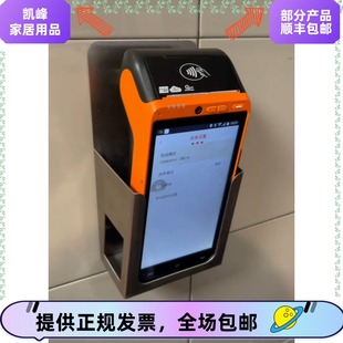 快餐店用肯德基用银二代机具收纳支架含票包邮不锈钢制品凯峰商贸