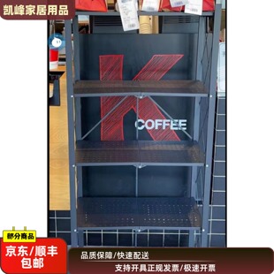 快餐店用用高峰期餐点摆放柜新零售展架货架天津凯峰/