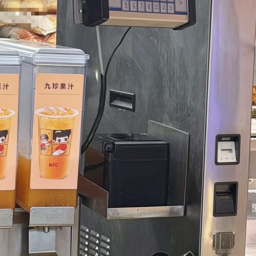 连锁快餐店用打印机托盘背胶款前台打印机定位工具凯峰