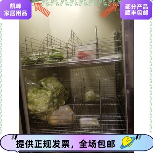 快餐店四门冰箱/四门菜库货物收纳篮先进先出管理工具凯峰