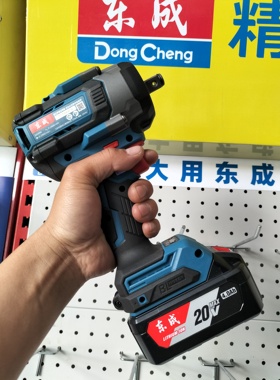 正品东成大扭力电板子锂电无刷冲击扳手DCPB598电动扳手架子工