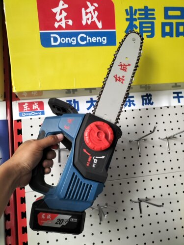 正品东成正品20V锂电电链锯DCCS20101手持户外锯柴砍树伐木切割锯