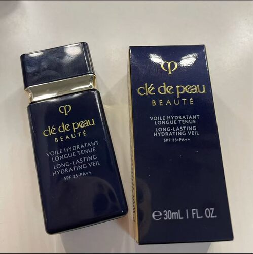 CPB肌肤之钥光透水漾妆前隔离防晒乳清爽型黑短管隔离30ml
