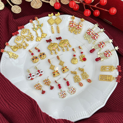 New Chinese style lion awakening auspicious cloud earrings