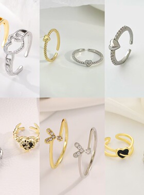 男女通用铜欧美戒指/指环