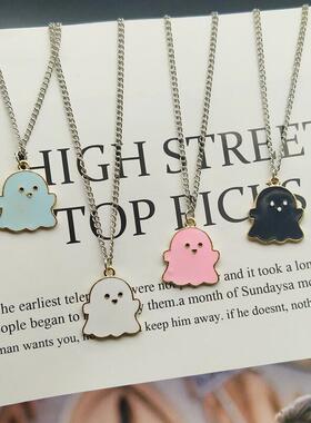 卡通彩色滴油幽灵项链