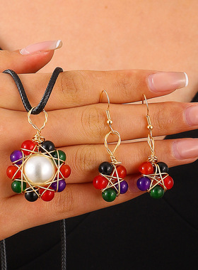 天然石外贸天然石七彩珠子防项链