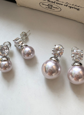 Silver needle zircon purple pearl stud women银针紫色轻奢耳环