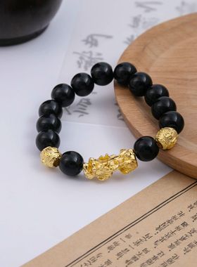 男女通用民族风Vietnamsa手链