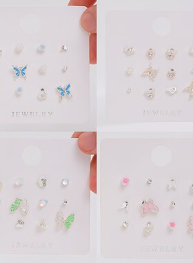 Transparent Pink Butterfly Cute Earnail Female 学生可爱耳饰