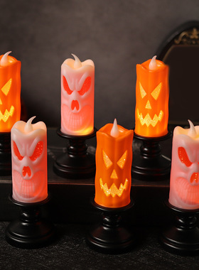 Halloween pumpkin horror prop skull lamp decoration 万圣节