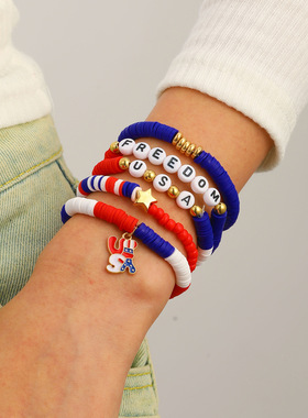 妙雅男女通用欧美Colorfu手链
