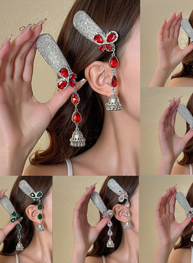 Diamond set long bell fringe hairpin  民族风波西米亚轻奢发饰