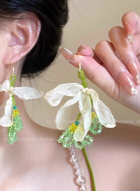 New green island beaded flower 2025 vacation style earrings