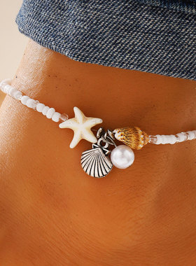 Amazon starfish shell conch rice beads summer beach anklets