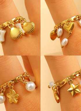 跨境花朵贝壳珍珠流苏吊坠食指戒