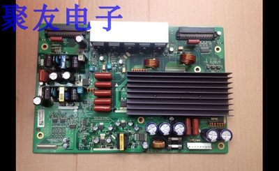 KF~原装 LG 42PC1RV 42V8 Y板 6870QYH005B 6871QYH948B实图测好