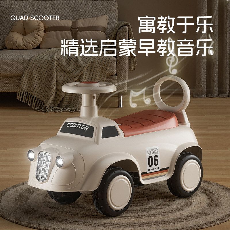 新款儿童滑行车溜溜车小汽车四轮平衡滑行防侧翻宝宝滑滑车男女孩