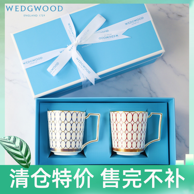 现货英国正品Wedgwood金粉年华骨粉骨瓷茶杯咖啡水杯马克杯礼物