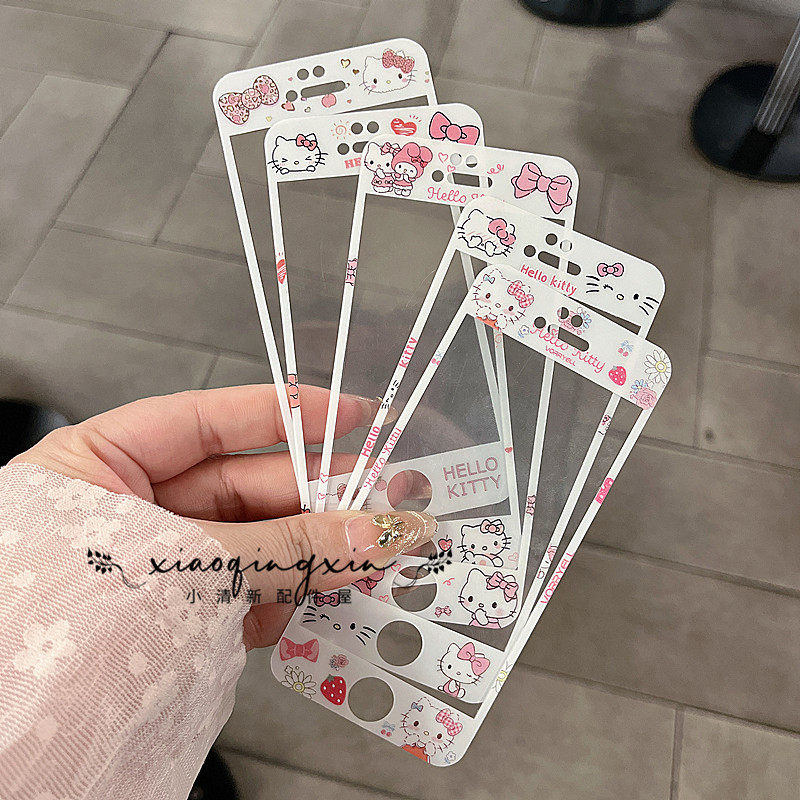 卡通hello Kitty适用苹果4/4S/5/5S钢化玻璃贴膜iPhone6/7/8plus全屏手机彩色膜美乐蒂SE1/2/3女