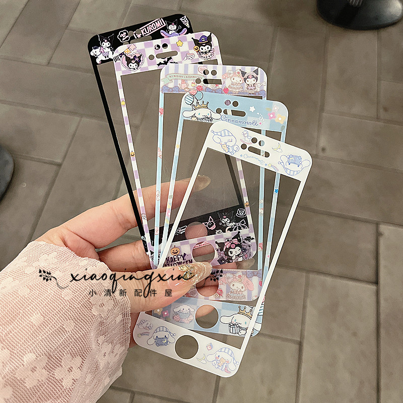 卡通库洛米适用苹果4/4S/5/5S钢化玻璃贴膜iPhone6/7/8plus玉桂狗全屏黑白手机彩膜SE1/2/3女彩色彩膜