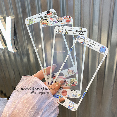 全屏苹果钢化玻璃可爱卡通手机膜