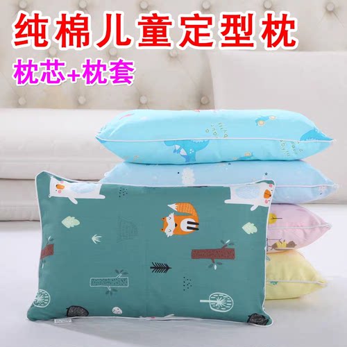 单人儿童枕芯100%纯棉卡通枕头套