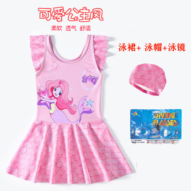 中小童海边温泉度假公主游泳装