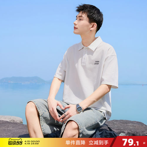 唐狮夏季新款男Polo衫宽松翻领短袖白色休闲运动上衣青少年潮