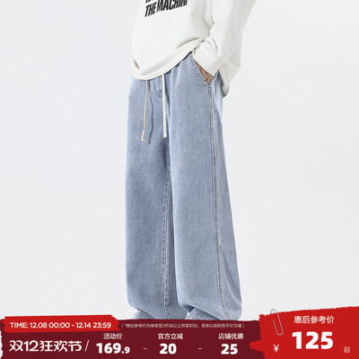 唐狮2025春夏新款牛仔裤男宽松直筒纯色休闲潮流百搭阔腿长裤子GT