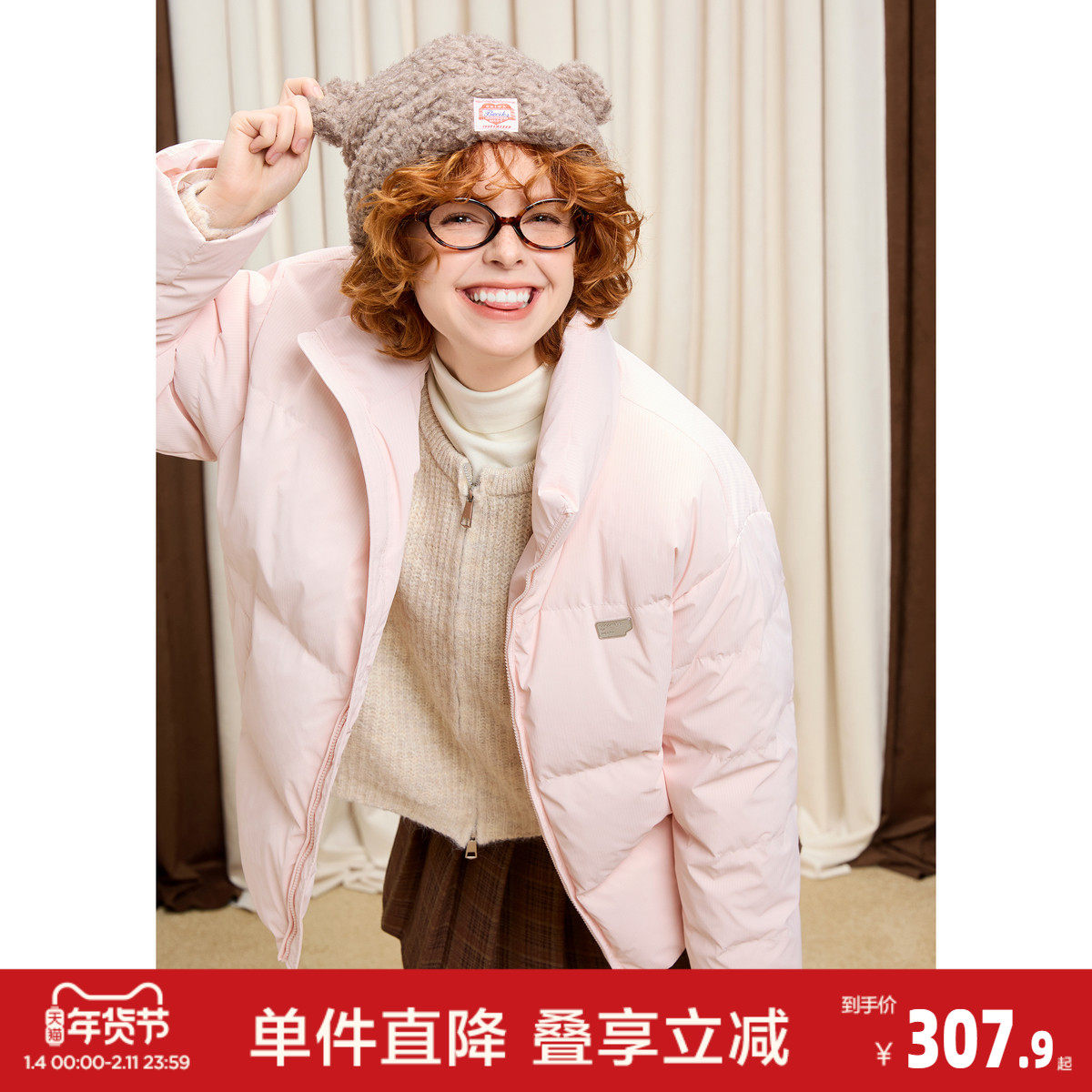 唐狮2026冬季情侣立领短款羽绒服冬日穿搭鸭绒羽绒外套女保暖防寒,女装/女士精品,羽绒服,淘宝优惠券,粉丝福利购,淘宝优惠卷