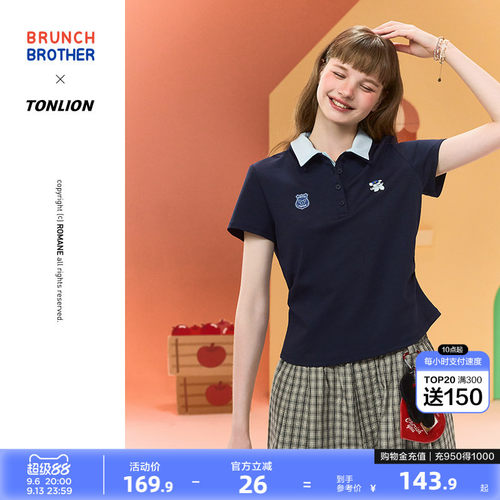 【Brunch Brother联名】唐狮短袖polo衫女2026夏季新款美式学院风