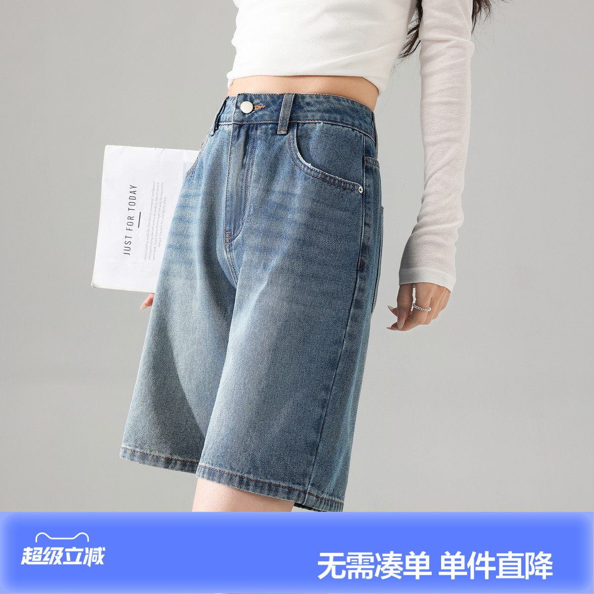 唐狮2026夏季新款女牛仔中短裤复古美式直筒裤子港风高腰宽松女士