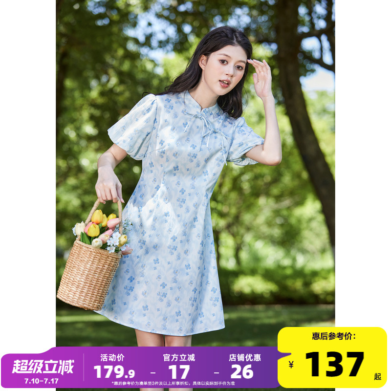 唐狮碎花连衣裙2025新款女夏季裙子新中式旗袍短袖小众设计女装r8