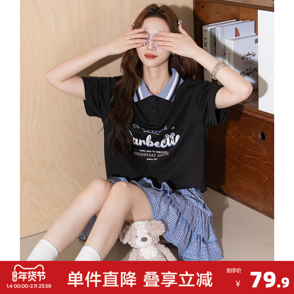 唐狮2026夏新款短袖polo衫女t恤撞色翻领宽松百搭别致美式学院风,女装/女士精品,POLO衫,淘宝优惠券,粉丝福利购,淘宝优惠卷