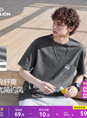 唐狮2026夏季新款灰色潮牌男装青少年男士休闲痞帅宽松运动风上衣