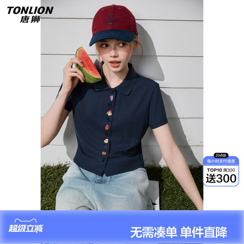 唐狮2026夏季新款女短袖polo衫短款收腰藏青休闲减龄学生小个子